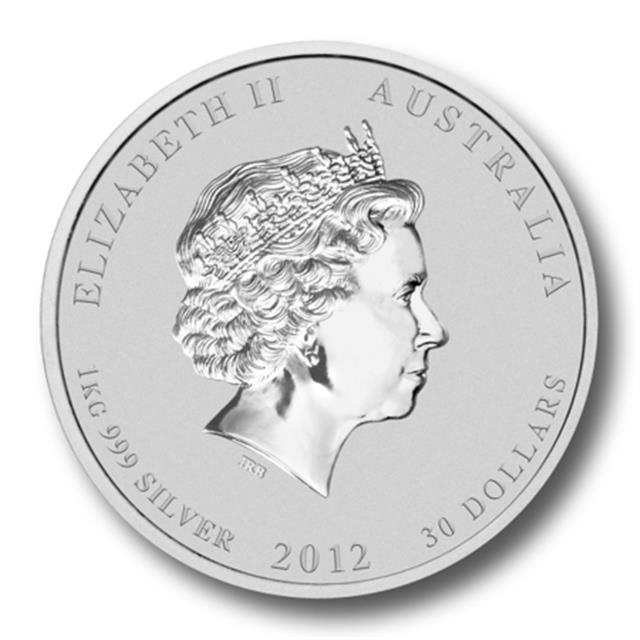 Stříbrná mince 1000 g Rok Draka Lunární série II 2012